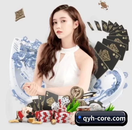 球友会 APP 界面